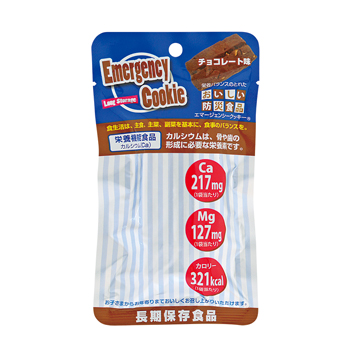 エアージェンシーｰクッキー 60g チョコ 7年保存