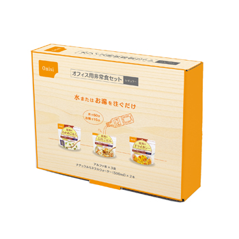 レギュラー品