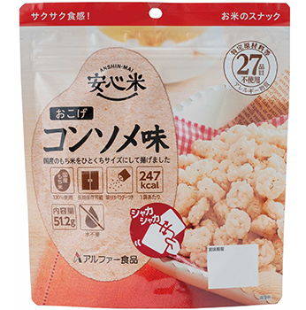 おこげ コンソメ味