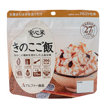 きのこご飯