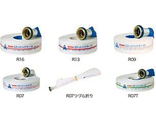 消火栓用ホース各種